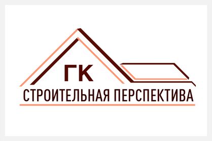 ГК Строительная перспектива