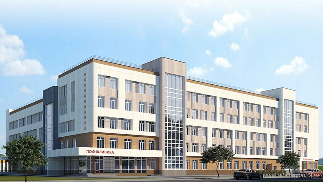 новая поликлиника в Индустриальном районе Барнаула