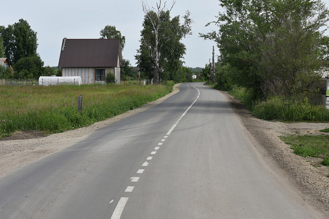 ремонт дорог в Барнауле