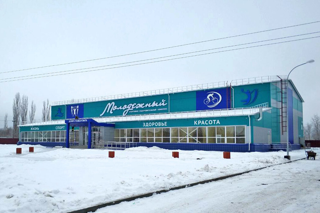 строительство спорткомплекса в Барнауле